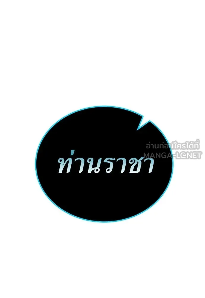 หน้า 310