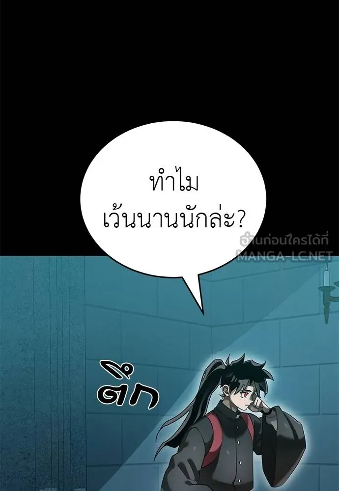 หน้า 128