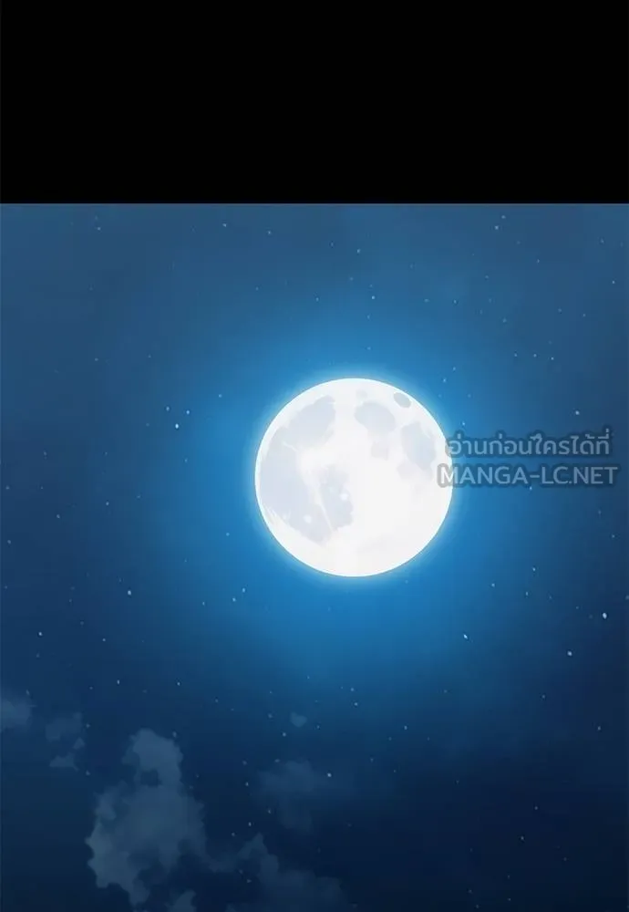 หน้า 163