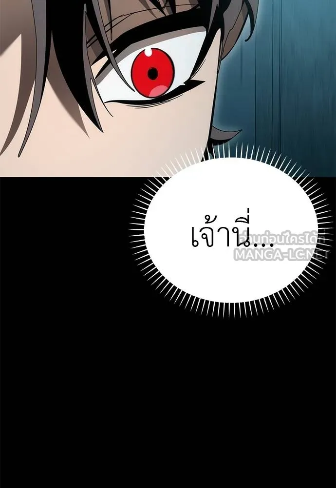 หน้า 168