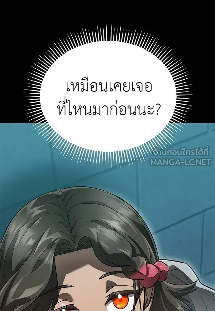 หน้า 169