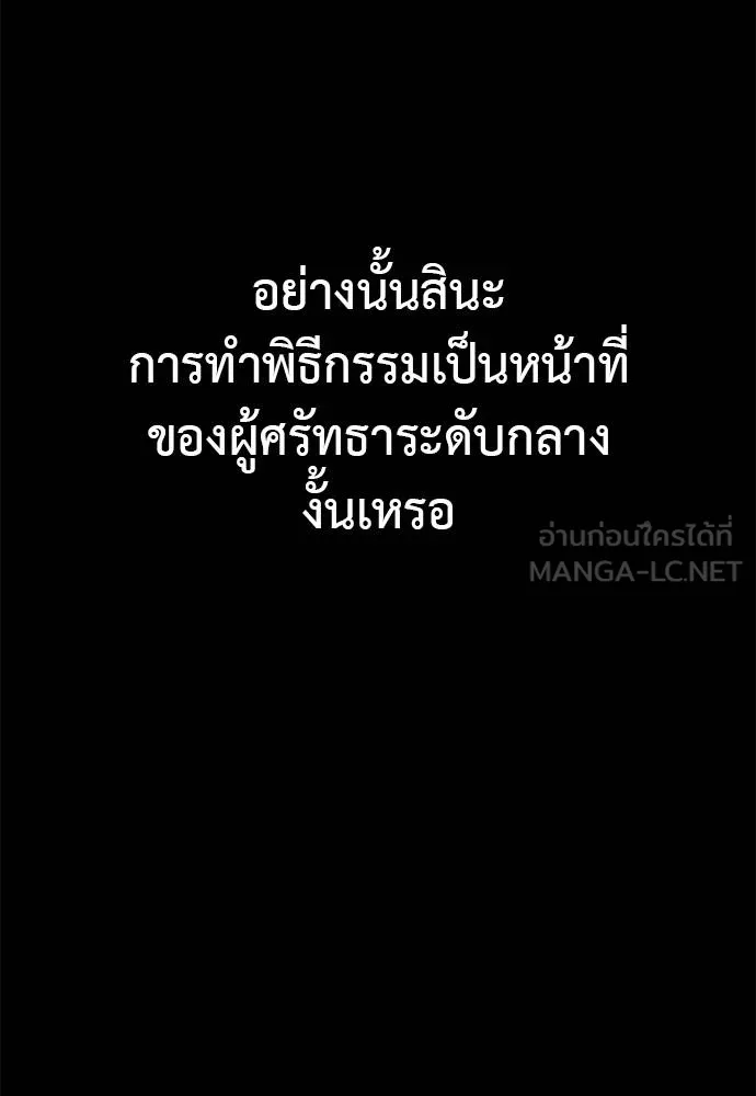 หน้า 96