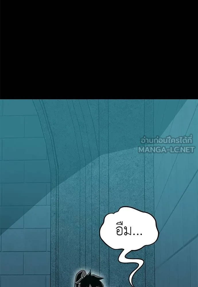 หน้า 164