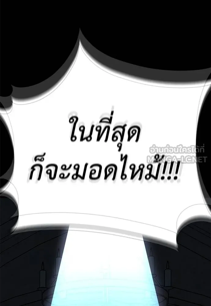 หน้า 110