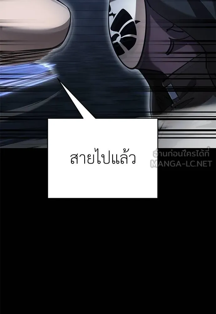 หน้า 110