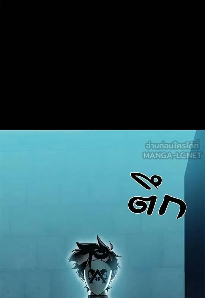หน้า 99