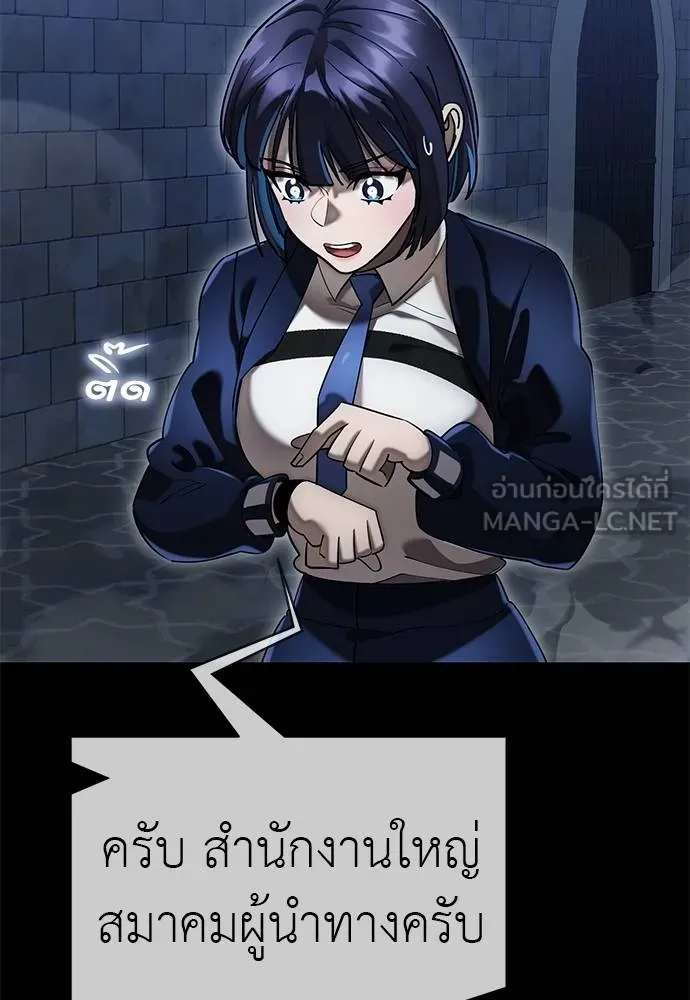 หน้า 100