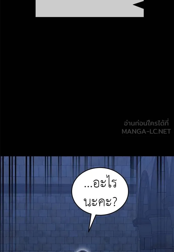 หน้า 107