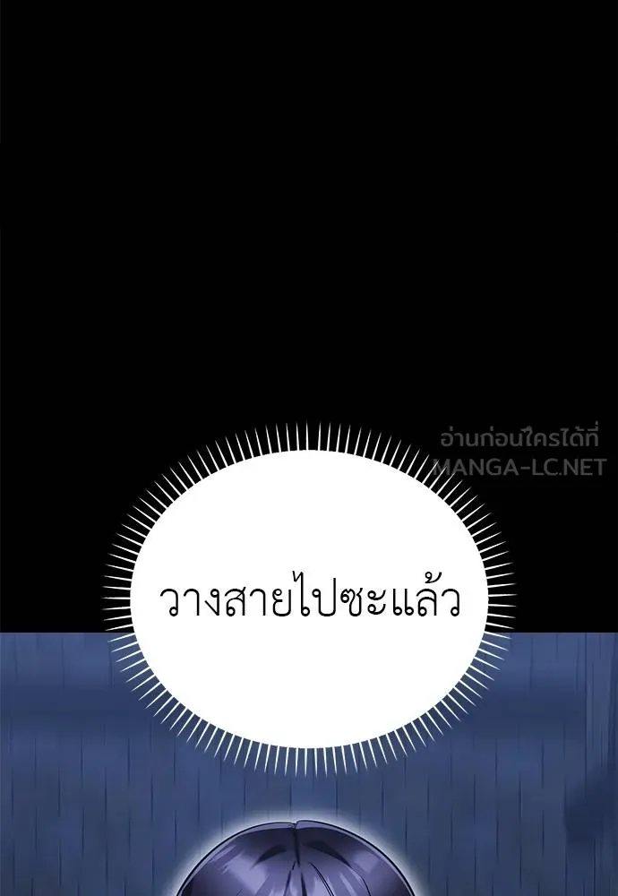 หน้า 112
