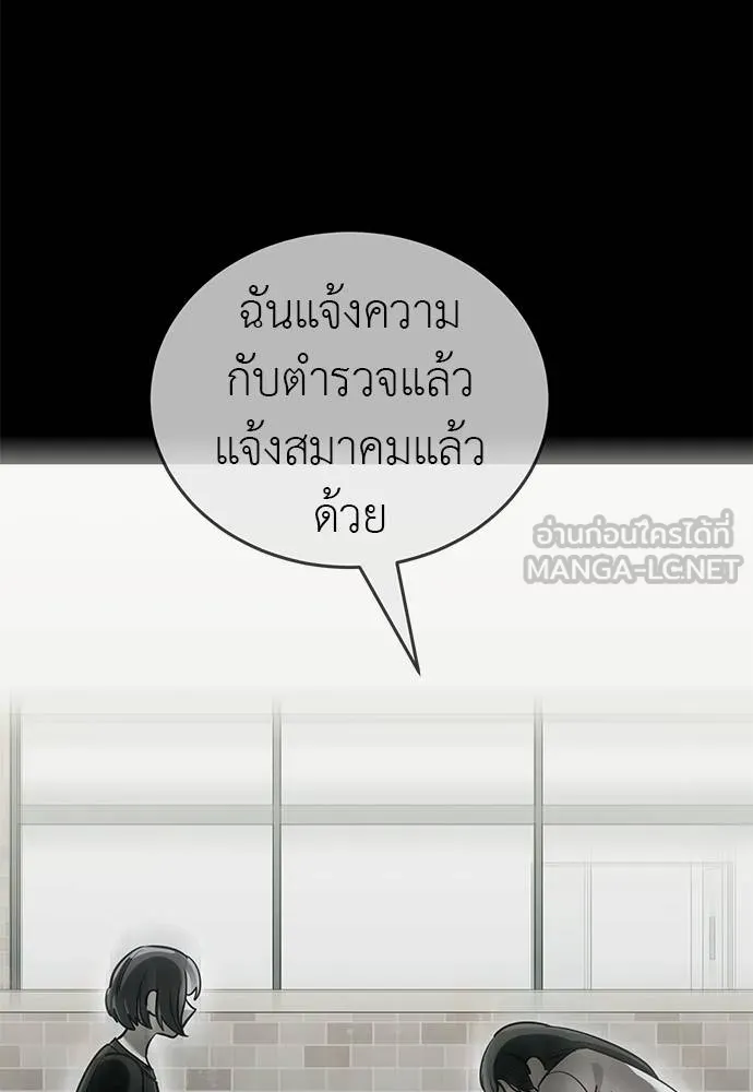 หน้า 114