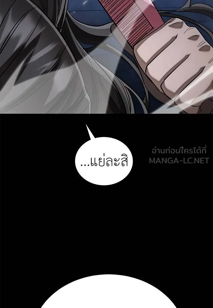 หน้า 126
