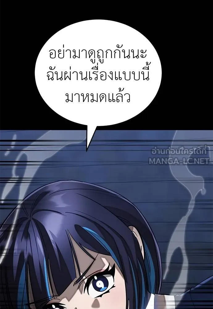 หน้า 130