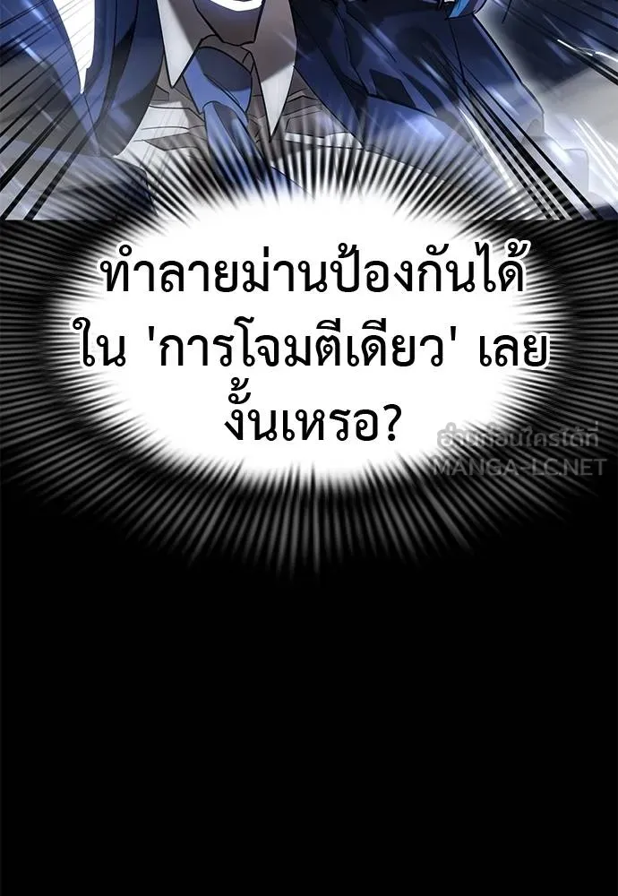 หน้า 140