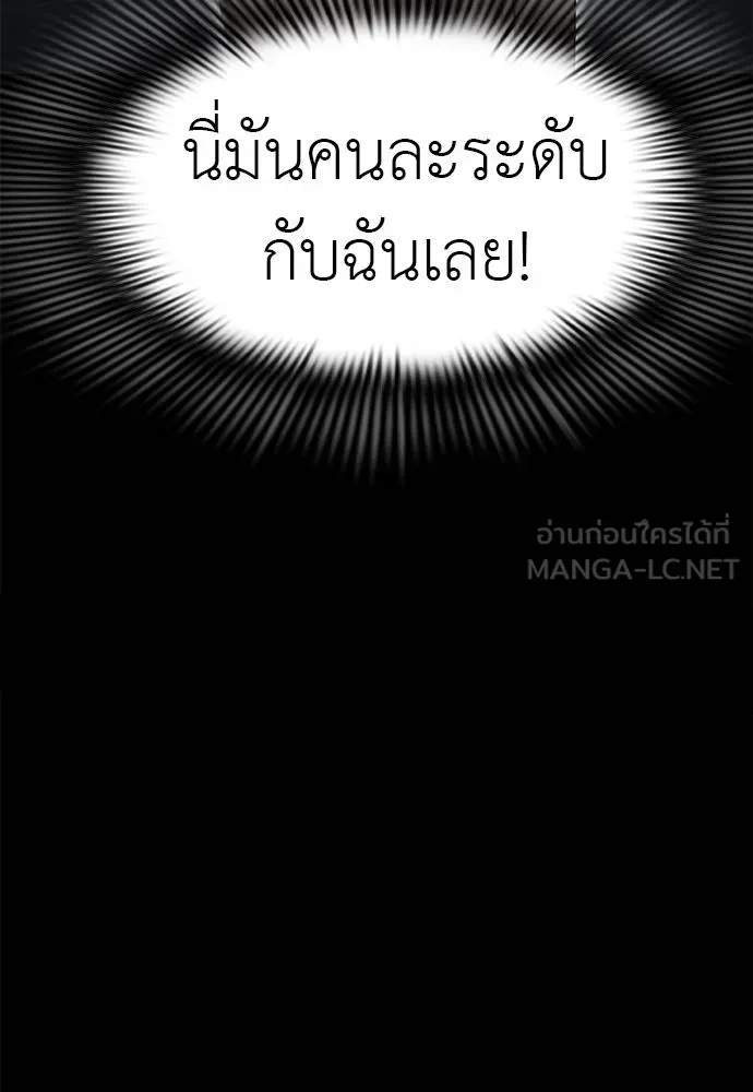 หน้า 152