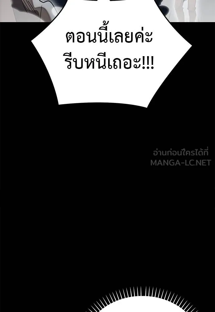 หน้า 164