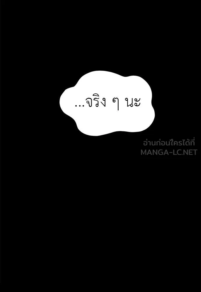 หน้า 148