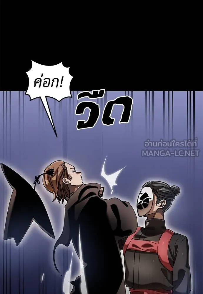 หน้า 91