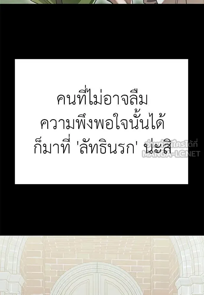 หน้า 107