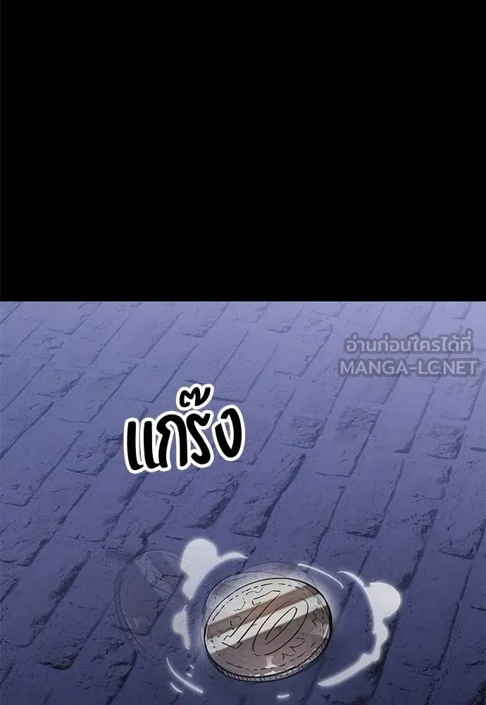 หน้า 113