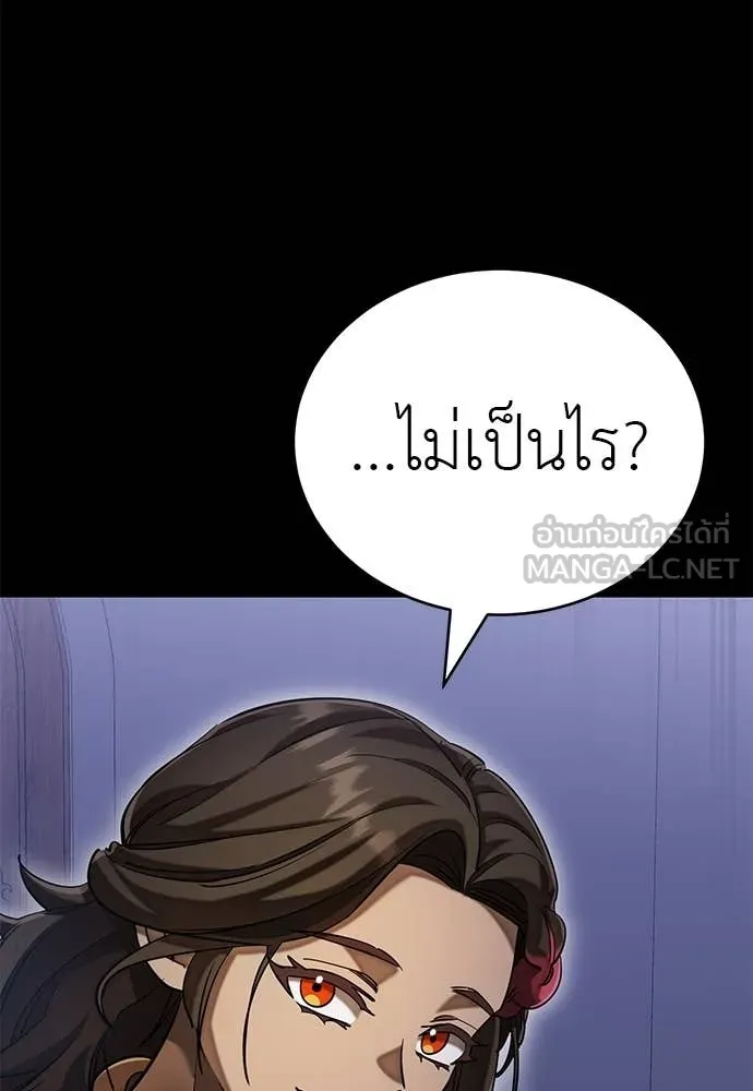 หน้า 118