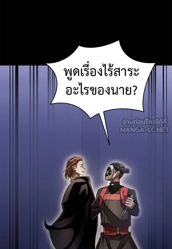 หน้า 124