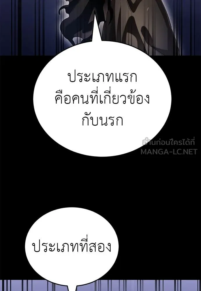 หน้า 125