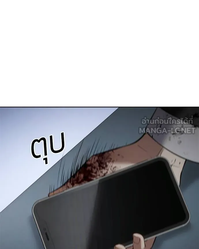 หน้า 68
