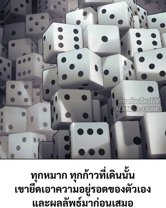 หน้า 83