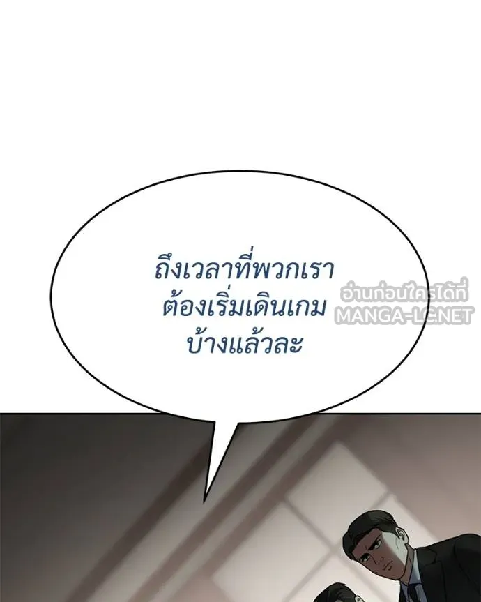 หน้า 89
