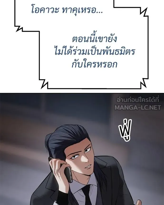 หน้า 94
