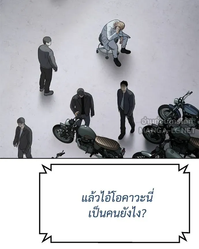 หน้า 97