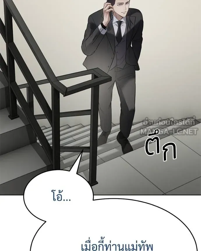 หน้า 102