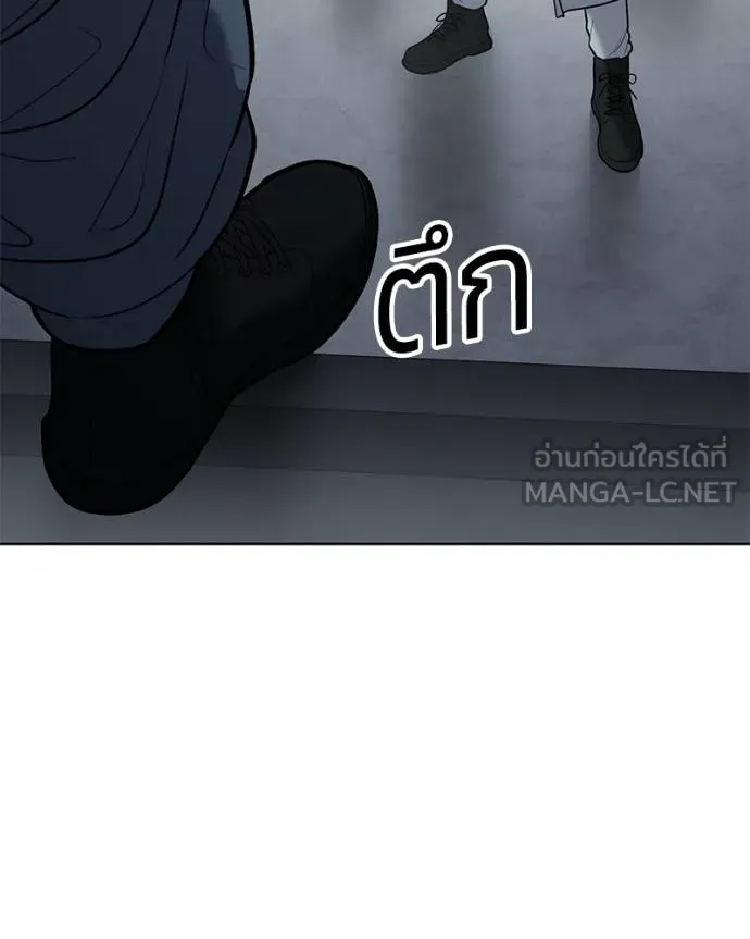หน้า 124