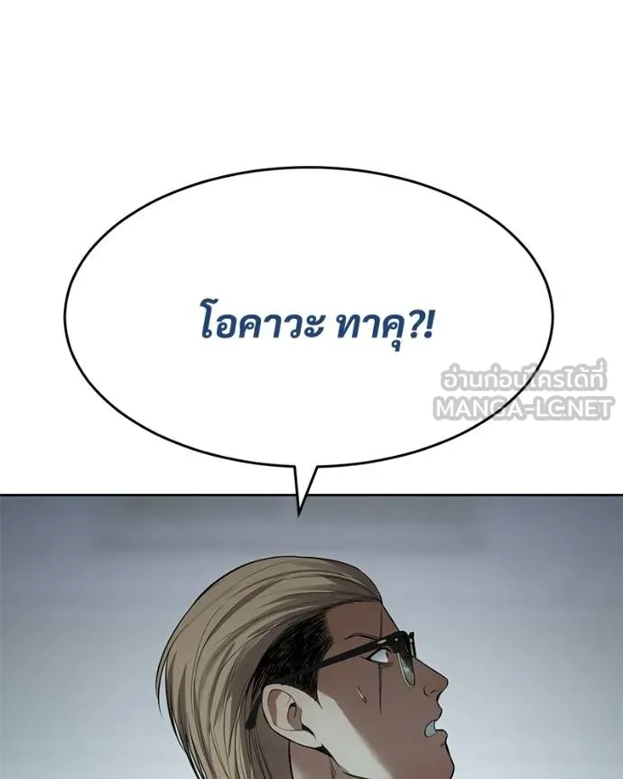หน้า 127