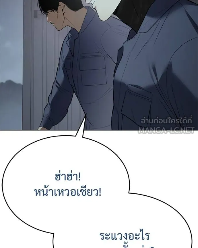หน้า 130
