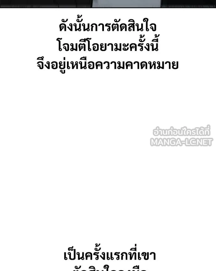 หน้า 134