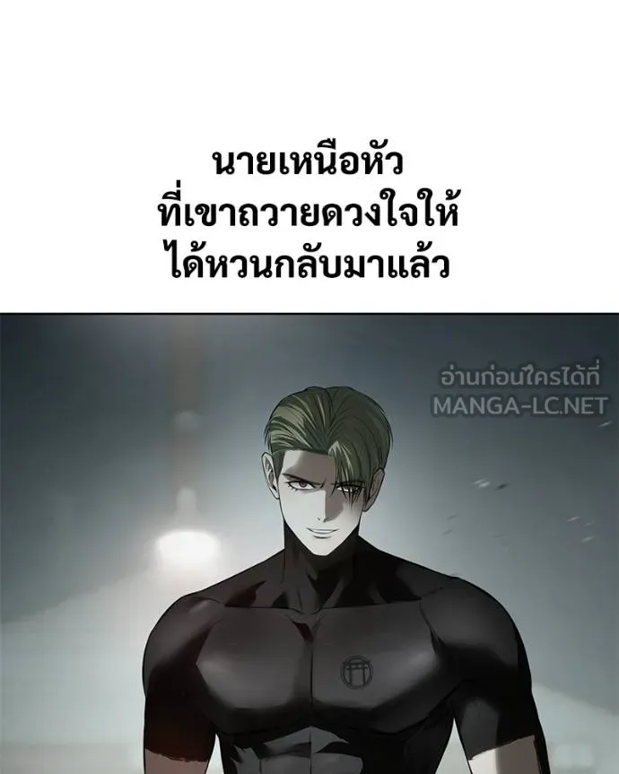 หน้า 139