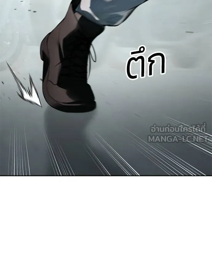 หน้า 142