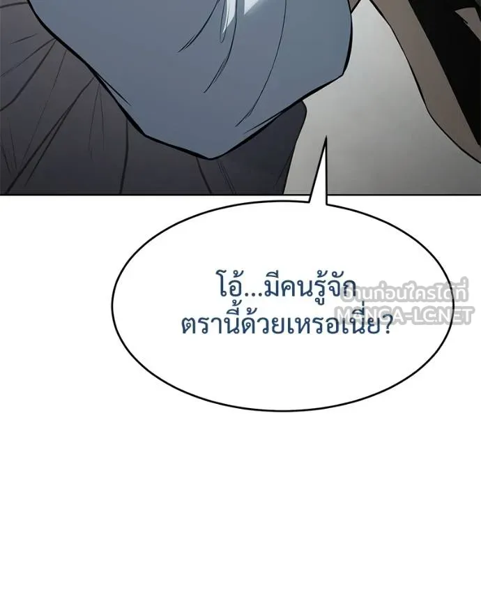 หน้า 148