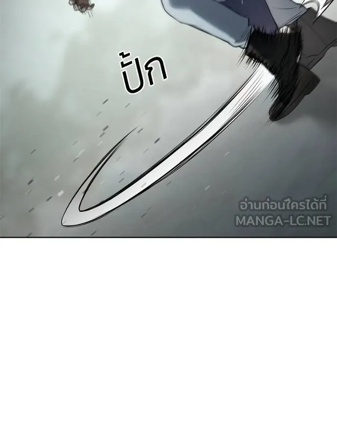 หน้า 150