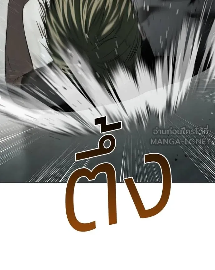 หน้า 154