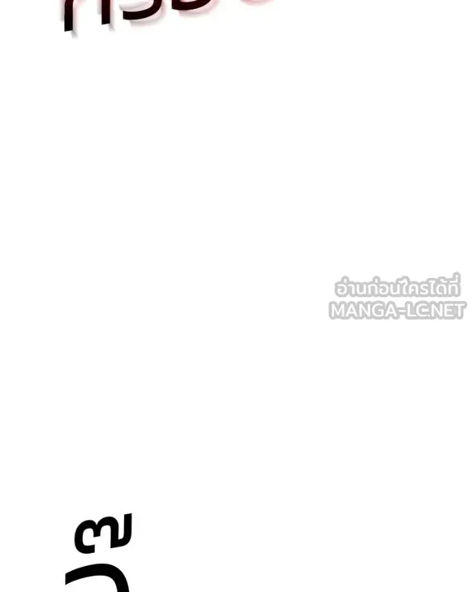 หน้า 167