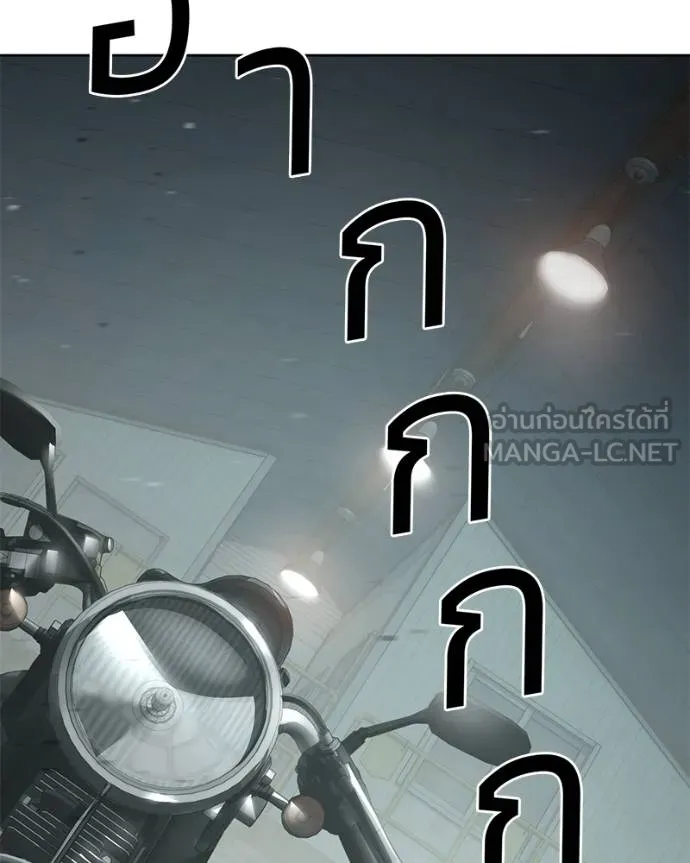 หน้า 168