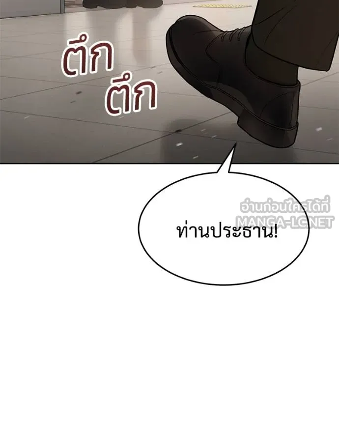 หน้า 180