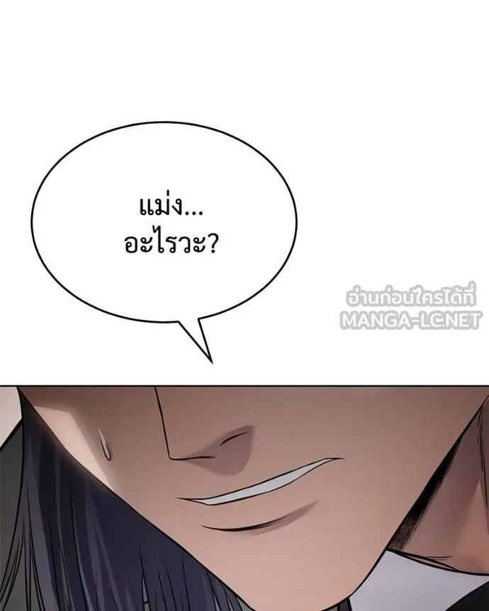 หน้า 188