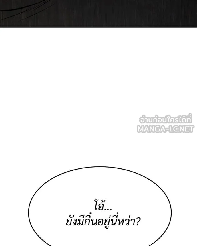หน้า 192