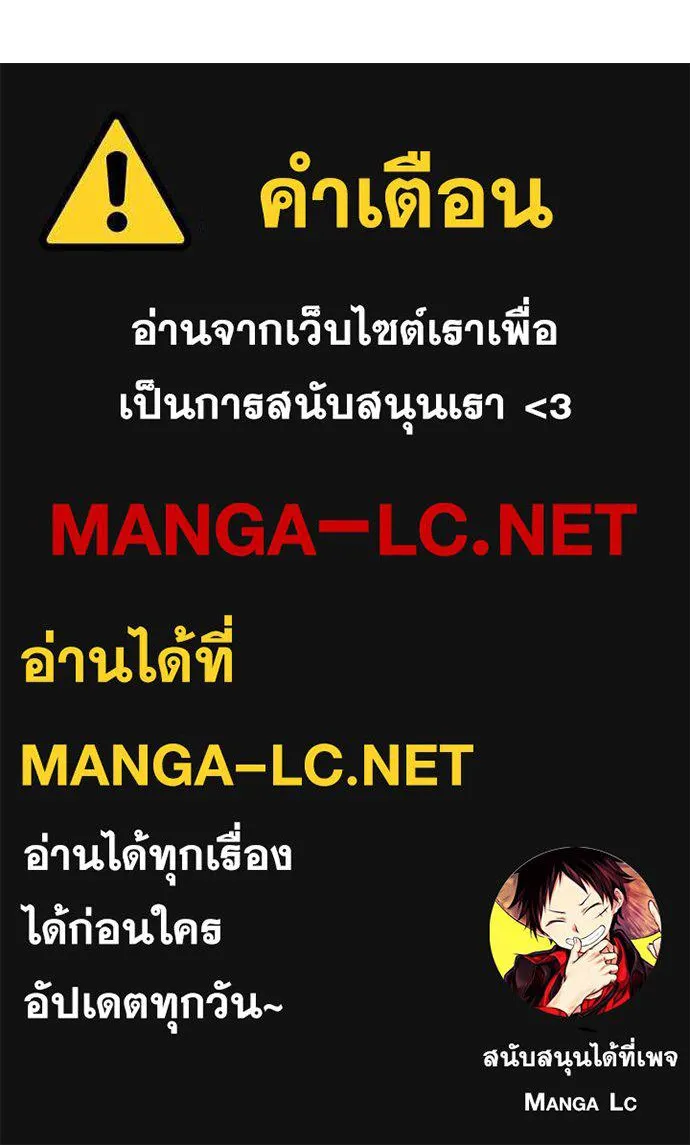 หน้า 204