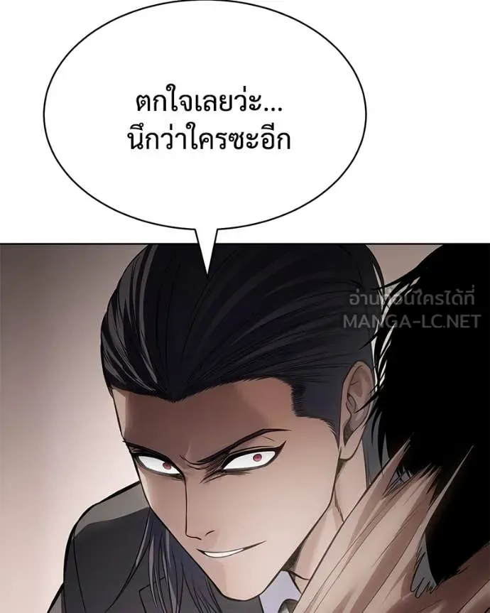 หน้า 89