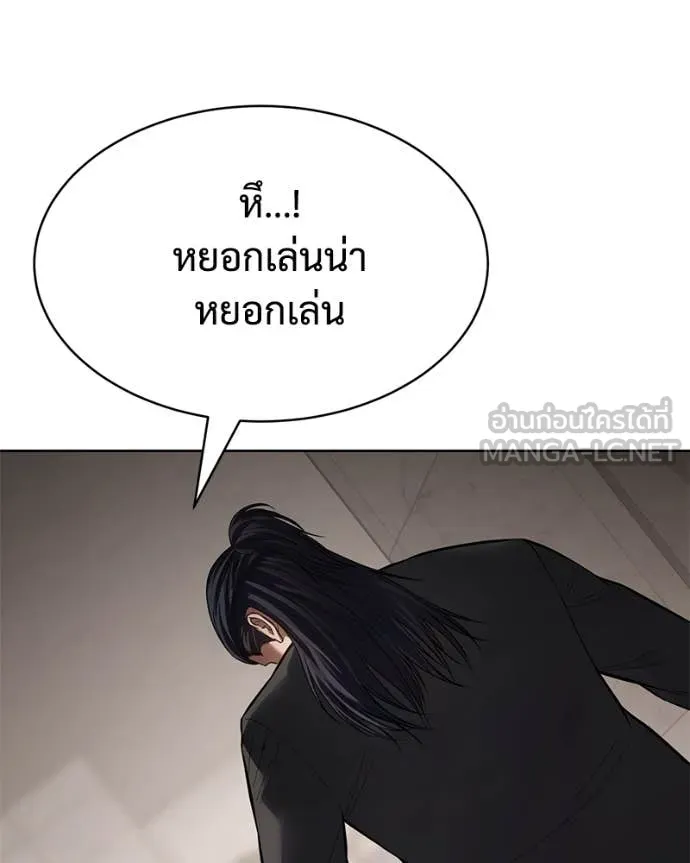 หน้า 94