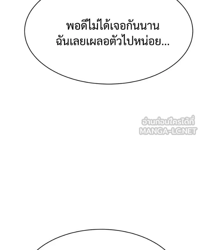 หน้า 96